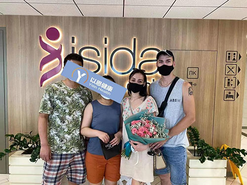 以恩健康：日本胚胎转运到乌克兰，志愿者助孕成功